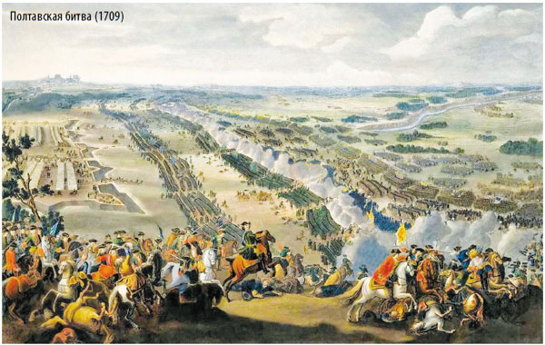 Иллюстрация к книге — Долгое эхо. Шереметевы на фоне русской истории [i_008.jpg]