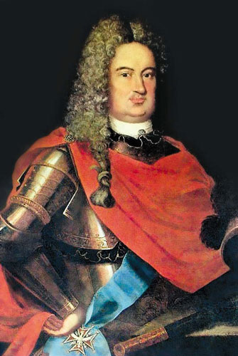 Иллюстрация к книге — Долгое эхо. Шереметевы на фоне русской истории [i_009.jpg]