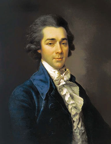 Иллюстрация к книге — Долгое эхо. Шереметевы на фоне русской истории [i_020.jpg]