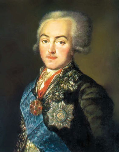 Иллюстрация к книге — Долгое эхо. Шереметевы на фоне русской истории [i_025.jpg]