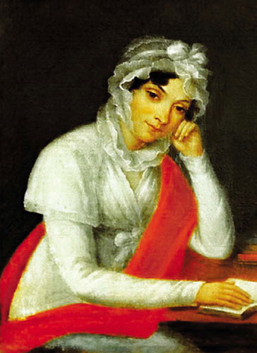 Иллюстрация к книге — Долгое эхо. Шереметевы на фоне русской истории [i_028.jpg]