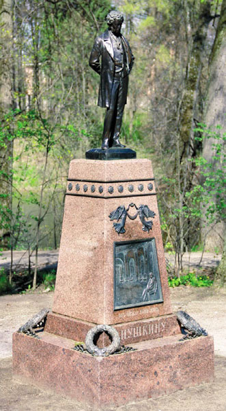 Иллюстрация к книге — Долгое эхо. Шереметевы на фоне русской истории [i_036.jpg]