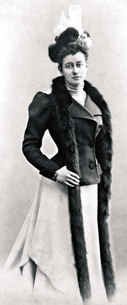 Иллюстрация к книге — Долгое эхо. Шереметевы на фоне русской истории [i_038.jpg]