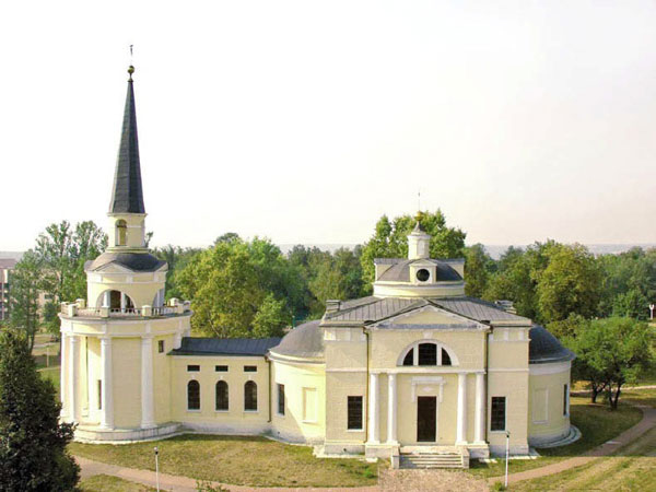 Иллюстрация к книге — Долгое эхо. Шереметевы на фоне русской истории [i_040.jpg]