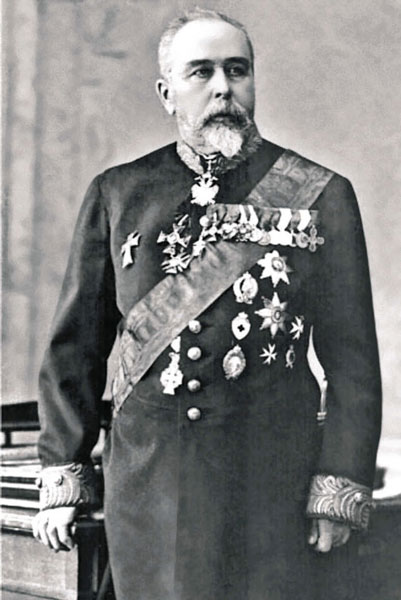 Иллюстрация к книге — Долгое эхо. Шереметевы на фоне русской истории [i_047.jpg]