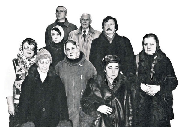 Иллюстрация к книге — Долгое эхо. Шереметевы на фоне русской истории [i_053.jpg]