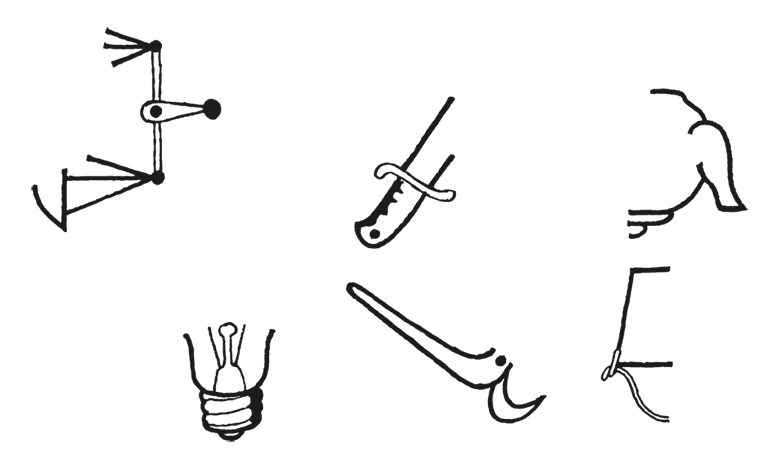 Иллюстрация к книге — Увлекательная психология [i_013.jpg]