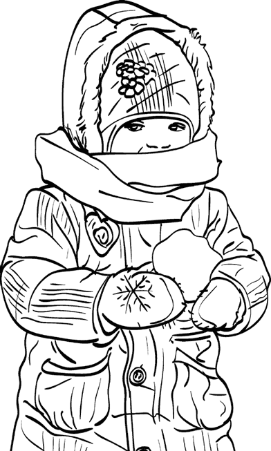 Иллюстрация к книге — Увлекательная психология [i_015.jpg]