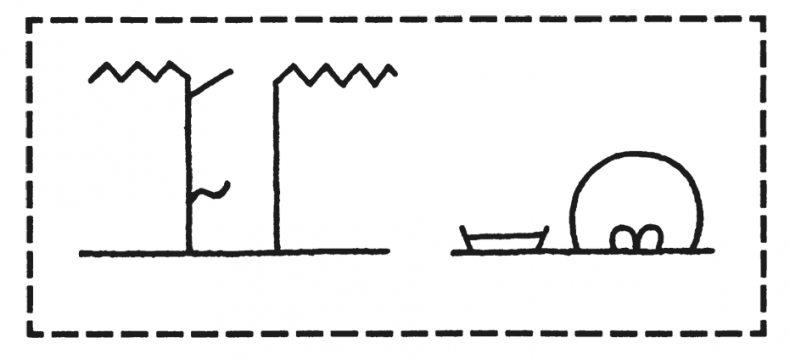 Иллюстрация к книге — Увлекательная психология [i_024.jpg]