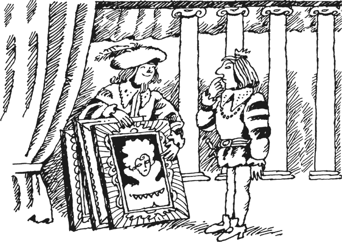 Иллюстрация к книге — Увлекательная психология [i_026.jpg]