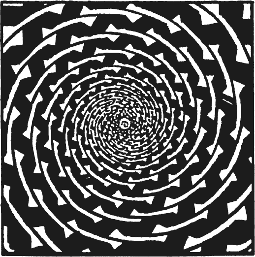 Иллюстрация к книге — Увлекательная психология [i_046.jpg]