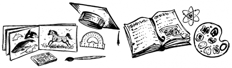 Иллюстрация к книге — Увлекательная психология [i_053.jpg]