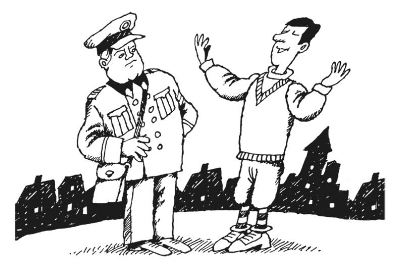 Иллюстрация к книге — Увлекательная психология [i_056.jpg]