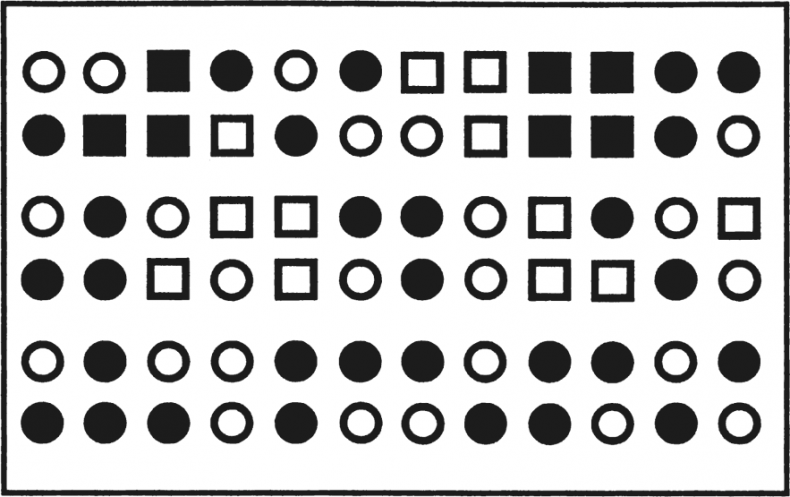 Иллюстрация к книге — Увлекательная психология [i_063.jpg]