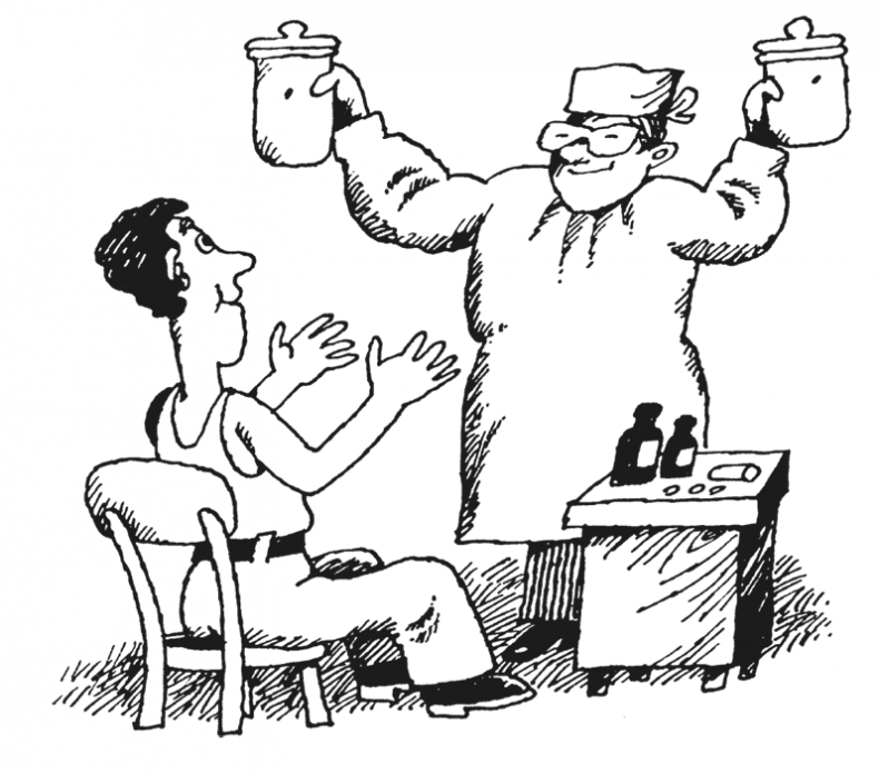 Иллюстрация к книге — Увлекательная психология [i_089.jpg]