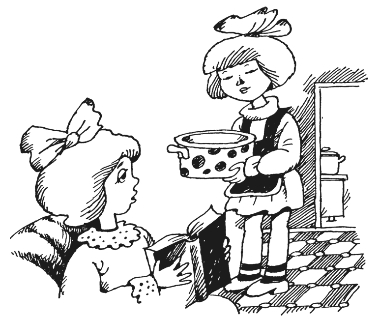 Иллюстрация к книге — Увлекательная психология [i_118.jpg]