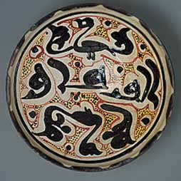 Иллюстрация к книге — Хорасан. Территория искусства [i_019.jpg]