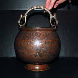 Иллюстрация к книге — Хорасан. Территория искусства [i_024.jpg]