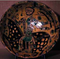 Иллюстрация к книге — Хорасан. Территория искусства [i_041.jpg]