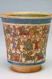 Иллюстрация к книге — Хорасан. Территория искусства [i_049.jpg]