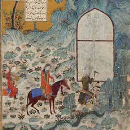 Иллюстрация к книге — Хорасан. Территория искусства [i_054.jpg]