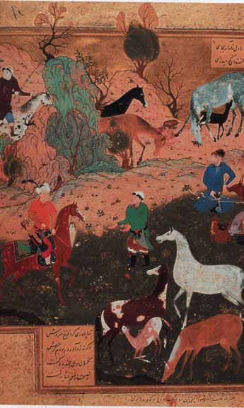 Иллюстрация к книге — Хорасан. Территория искусства [i_069.jpg]