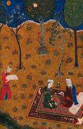 Иллюстрация к книге — Хорасан. Территория искусства [i_076.jpg]