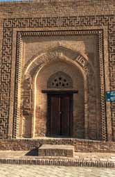 Иллюстрация к книге — Хорасан. Территория искусства [i_084.jpg]