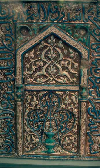 Иллюстрация к книге — Хорасан. Территория искусства [i_096.jpg]