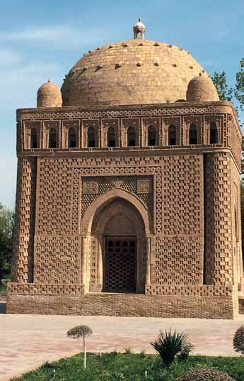 Иллюстрация к книге — Хорасан. Территория искусства [i_100.jpg]