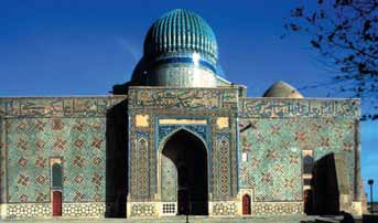 Иллюстрация к книге — Хорасан. Территория искусства [i_105.jpg]