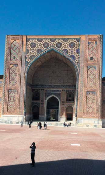 Иллюстрация к книге — Хорасан. Территория искусства [i_130.jpg]