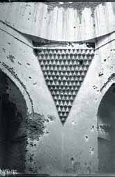 Иллюстрация к книге — Хорасан. Территория искусства [i_136.jpg]