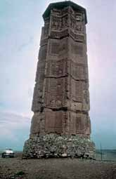 Иллюстрация к книге — Хорасан. Территория искусства [i_151.jpg]