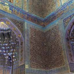 Иллюстрация к книге — Хорасан. Территория искусства [i_162.jpg]