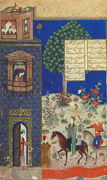 Иллюстрация к книге — Хорасан. Территория искусства [i_165.jpg]