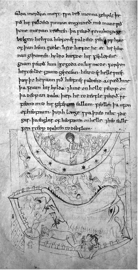 Иллюстрация к книге — Сотворение мира в иконографии средневекового Запада. Опыт иконографической генеалогии [i_013.jpg]