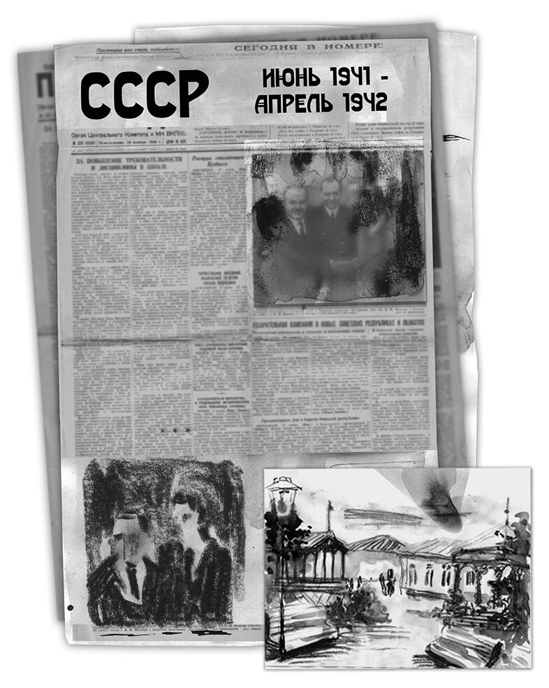 Иллюстрация к книге — Вальхен [i_002.jpg]