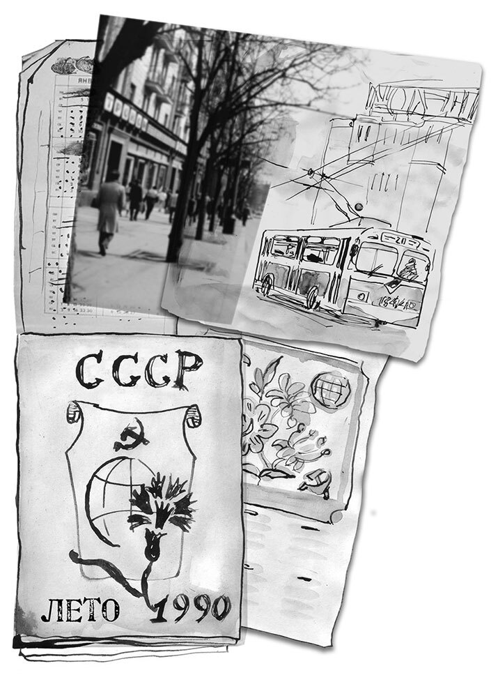 Иллюстрация к книге — Вальхен [i_004.jpg]