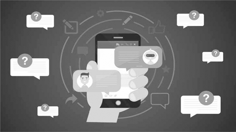 Иллюстрация к книге — 101 факт об искусственном интеллекте. Как подготовиться к жизни в новой реальности [i_023.jpg]