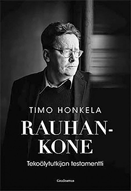 Иллюстрация к книге — 101 факт об искусственном интеллекте. Как подготовиться к жизни в новой реальности [i_079.jpg]