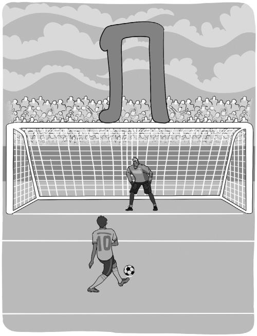 Иллюстрация к книге — Азбука футбола. Увлеки своего ребёнка самой популярной игрой! [i_073.jpg]