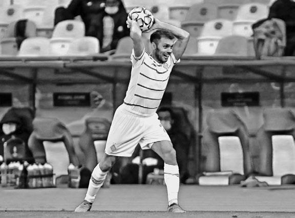 Иллюстрация к книге — Азбука футбола. Увлеки своего ребёнка самой популярной игрой! [i_128.jpg]