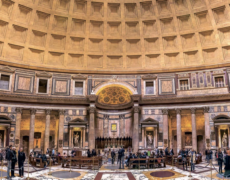 Иллюстрация к книге — Как начать разбираться в архитектуре [i_024.jpg]