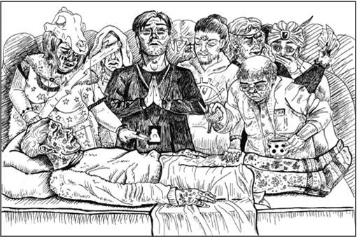 Иллюстрация к книге — Апофения [i_022.jpg]