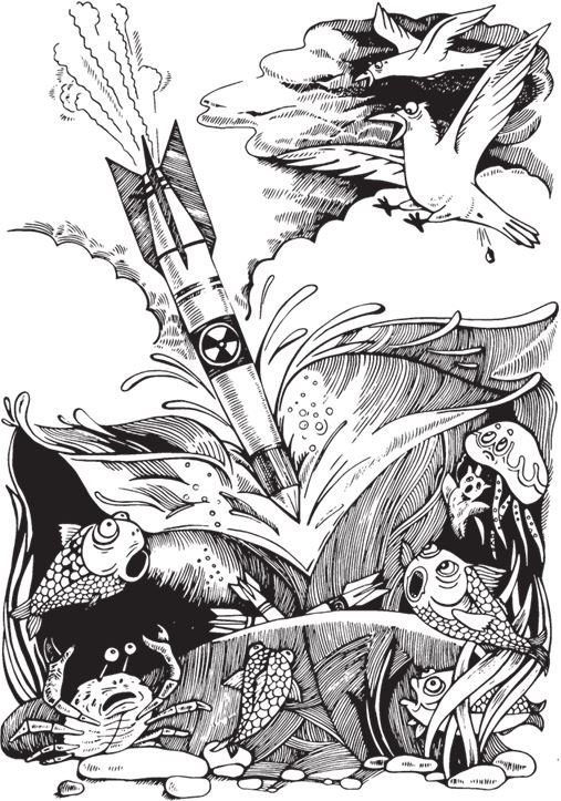 Иллюстрация к книге — Апофения [i_045.jpg]