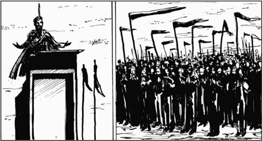 Иллюстрация к книге — Апофения [i_047.jpg]