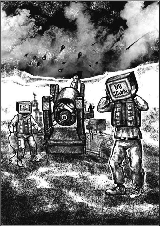 Иллюстрация к книге — Апофения [i_048.jpg]