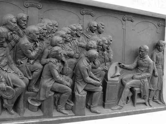 Иллюстрация к книге — Музеи смерти. Парижские и московские кладбища [i_047.jpg]