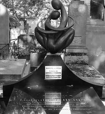 Иллюстрация к книге — Музеи смерти. Парижские и московские кладбища [i_077.jpg]